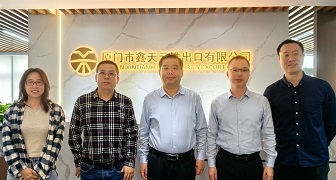 省商務(wù)廳領(lǐng)導(dǎo)走訪鑫天元，共探外貿(mào)破局之路